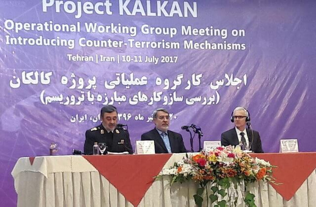 اخبار سیاسی,خبرهای سیاسی,دولت,پروژه کالکان