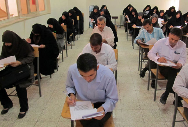 انتخاب رشته کارشناسی ارشد،خبرهای آزمون ها و کنکور،اخبار آزمون ها و کنکور،نهاد های آموزشی نهاد های آموزشی,اخبار آزمون ها و کنکور,خبرهای آزمون ها و کنکور,انتخاب رشته کارشناسی ارشد