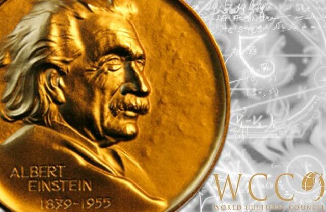 اخبار علمی,خبرهای علمی,پژوهش,جایزه آلبرت انشتین