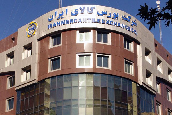 بورس کالا،بورس و سهام،خبرهای اقتصادی،اخبار اقتصادی اخبار اقتصادی,خبرهای اقتصادی,بورس و سهام,بورس کالا