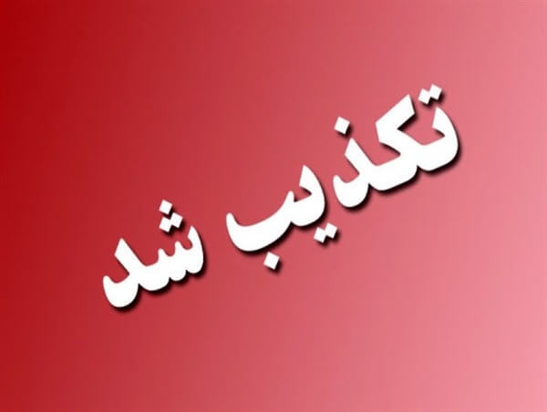 اخبار اجتماعی,خبرهای اجتماعی,حقوقی انتظامی,غلامحسین اژه‌ای
