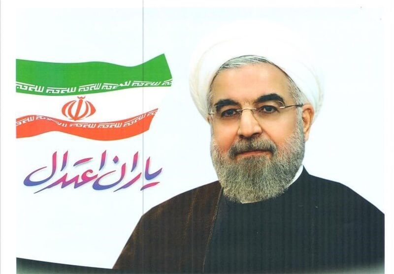 اخبار سیاسی,خبرهای سیاسی,دولت,دولت حسن روحانی