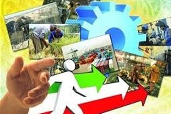 اخبار اقتصادی,خبرهای اقتصادی,اقتصاد کلان,آمار اشتغالزایی