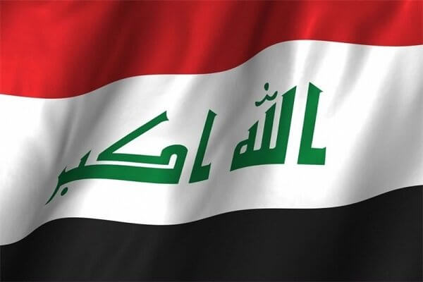 اخبار سیاسی,خبرهای سیاسی,خاورمیانه,پرچم عراق