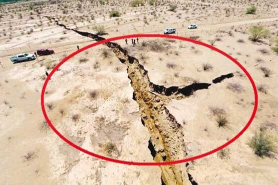 شکاف صحرای افار،طبیعت و محیط زیست،خبرهای علمی،اخبار علمی اخبار علمی,خبرهای علمی,طبیعت و محیط زیست,شکاف صحرای افار