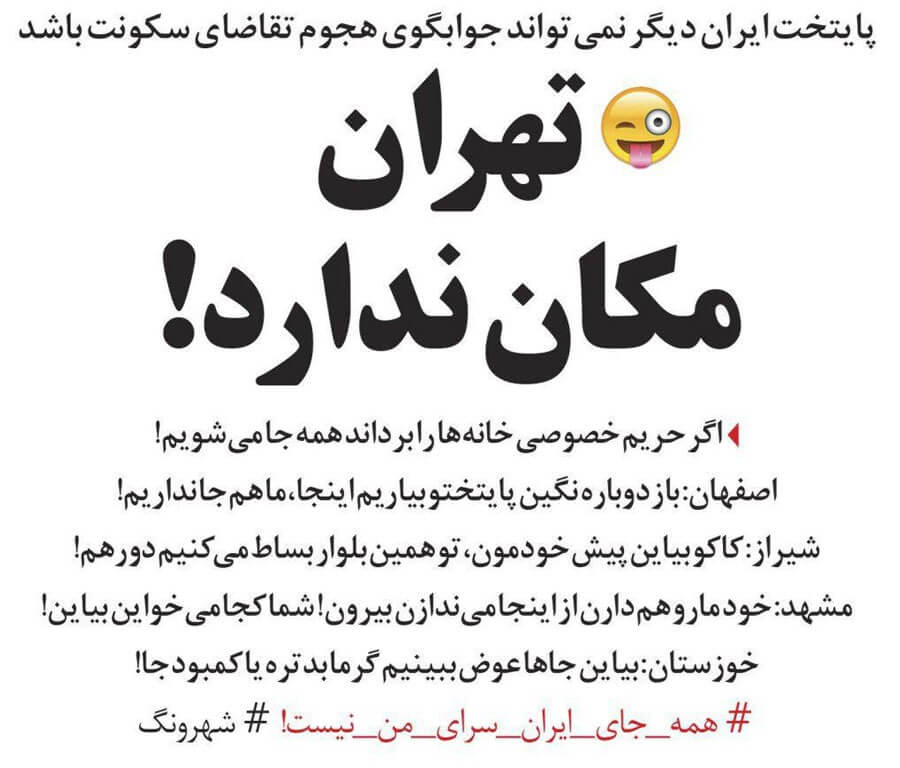 کاریکاتور،طنز جدید،مطالب طنز،طنز طنز,مطالب طنز,طنز جدید,کاریکاتور