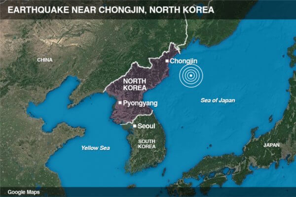 اخبار سیاسی,خبرهای سیاسی,اخبار بین الملل,زمین لرزه در کره شمالی