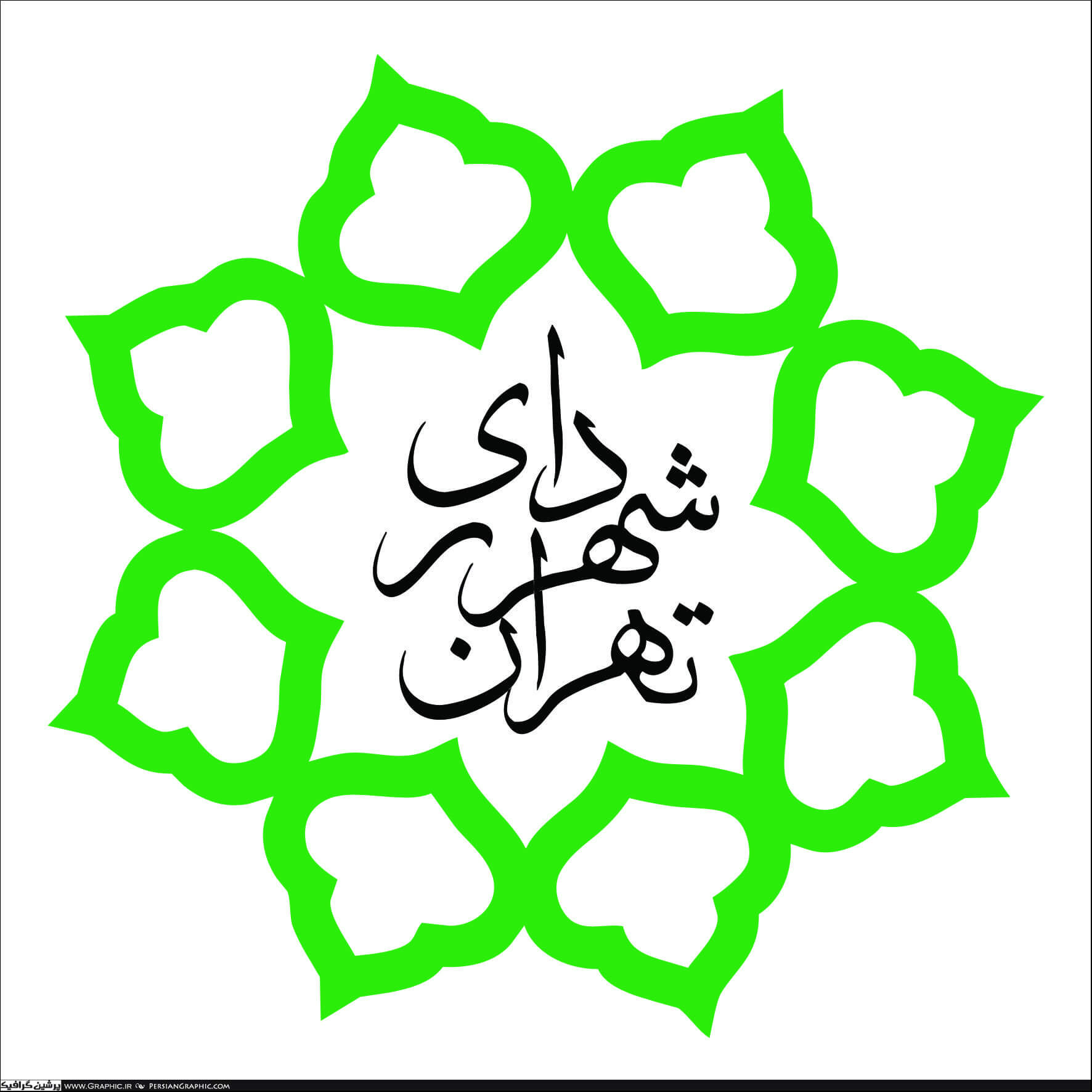 اخبار اجتماعی,خبرهای اجتماعی,شهر و روستا,انتخحابات شورای شهر