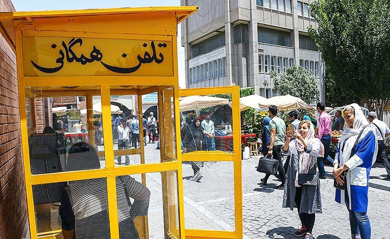 اخبار اجتماعی,خبرهای اجتماعی,محیط زیست,گذر فرهنگی،گردشگری طهران قدیمز