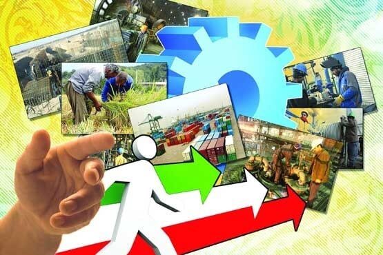 اشتغالزایی،اشتغال و تعاون،خبرهای اشتغال و تعاون،اخبار اشتغال و تعاون اخبار اشتغال و تعاون,خبرهای اشتغال و تعاون,اشتغال و تعاون,اشتغالزایی