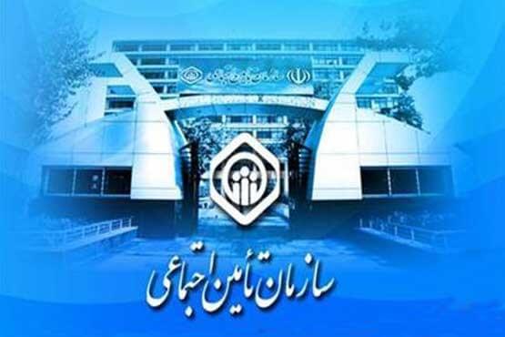 اخبار اقتصادی,خبرهای اقتصادی,بانک و بیمه