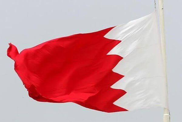 اخبار سیاسی,خبرهای سیاسی,سیاست خارجی,بحرین