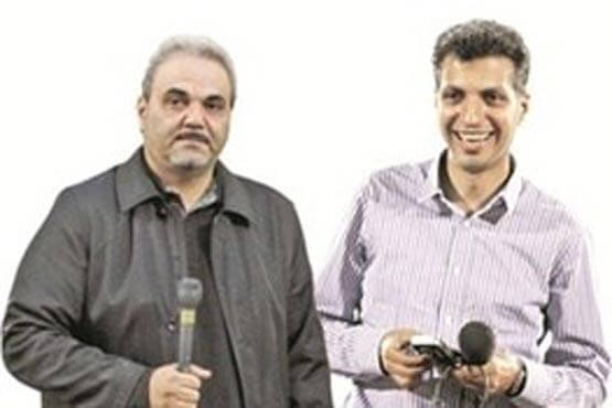 دو گزارشگر مشهور ورزشی،اخبار ورزشکاران،خبرهای ورزشی،اخبار ورزشی اخبار ورزشی,خبرهای ورزشی,اخبار ورزشکاران,دو گزارشگر مشهور ورزشی