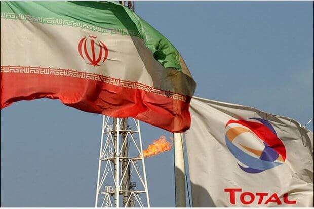 قرارداد توتال،نفت و انرژی،خبرهای اقتصادی،اخبار اقتصادی اخبار اقتصادی,خبرهای اقتصادی,نفت و انرژی,قرارداد توتال