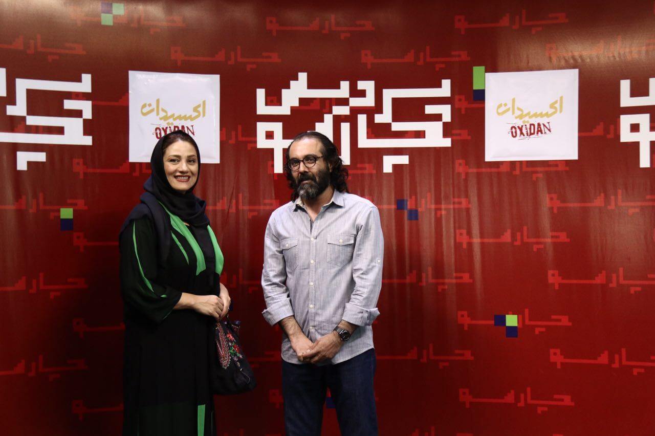 تصاویر هنرمندان در اکران خصوصی فیلم اکسیدان تصاویر هنرمندان در اکران خصوصی فیلم اکسیدان,عکس های هنرمندان در اکران خصوصی فیلم اکسیدان,هنرمندان در اکران خصوصی فیلم اکسیدان
