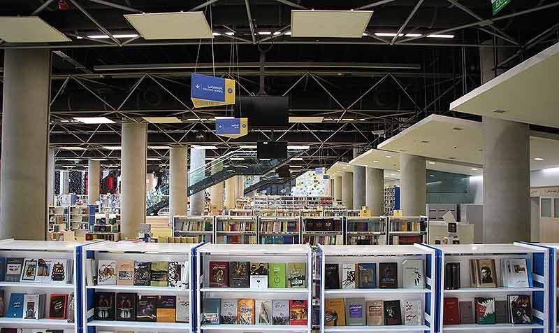 تصاویرافتتاح نمایشگاه باغ کتاب,عکس های رئیس مجلس درباغ کتاب,تصاویر بزرگترین باغ کتاب خاورمیانه,