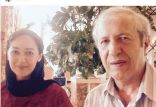 اخبار هنرمندان,خبرهای هنرمندان,بازیگران سینما و تلویزیون,نیکی کریمی و پدر