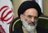 اخبار سیاسی,خبرهای سیاسی,اخبار سیاسی ایران