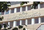 اخبار اقتصادی,خبرهای اقتصادی,اقتصاد کلان,ستاد مرکزی مبارزه با قاچاق کالا و ارز