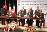 اخبار اقتصادی,خبرهای اقتصادی,نفت و انرژی,قرارداد با توتال