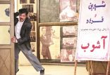 اخبار فیلم و سینما,خبرهای فیلم و سینما,سینمای ایران,فیلم های سینمایی