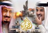 اخبار سیاسی,خبرهای سیاسی,خاورمیانه,قطر و عذبستان