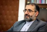 اخبار اجتماعی,خبرهای اجتماعی,حقوقی انتظامی,غلامحسین اسماعیلی