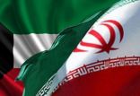 اخبار سیاسی,خبرهای سیاسی,سیاست خارجی,ایران و کویت