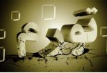 اخبار اقتصادی,خبرهای اقتصادی,اقتصاد کلان,تورم