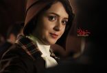 اخبار فیلم و سینما,خبرهای فیلم و سینما,سینمای ایران,شهرزاد