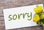اخبار اجتماعی,خبرهای اجتماعی,جامعه,عذرخواهی