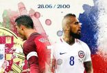 اخبار فوتبال,خبرهای فوتبال,اخبار فوتبال جهان,آرتورو ویدال