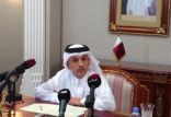 اخبار سیاسی,خبرهای سیاسی,خاورمیانه,وزیردارایی قطر