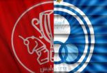اخبار فوتبال,خبرهای فوتبال,لیگ برتر و جام حذفی,دیدار استقلال و پرسپولیس
