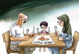 اخبار اقتصادی,خبرهای اقتصادی,اقتصاد کلان,سهام عدالت