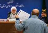 اخبار اقتصادی,خبرهای اقتصادی,اقتصاد کلان,دادگاه پرونده فساد نفتی