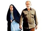 اخبار فیلم و سینما,خبرهای فیلم و سینما,سینمای ایران,فیلم امروز