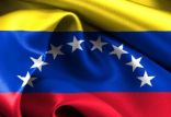اخبار اقتصادی,خبرهای اقتصادی,اقتصاد جهان,ونزوئلا