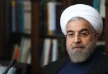 اخبار سیاسی,خبرهای سیاسی,دولت,حسن روحانی