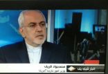 اخبار سیاسی,خبرهای سیاسی,اخبار سیاسی ایران,زیرنویس شبکه خبر