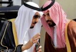 اخبار سیاسی,خبرهای سیاسی,خاورمیانه,محمد بن سلمان و ملک سلمان