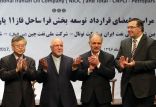 اخبار اقتصادی,خبرهای اقتصادی,نفت و انرژی,قرارداد نفتی ایران و توتال
