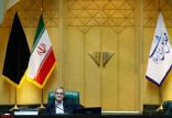 اخبار سیاسی,خبرهای سیاسی,مجلس,مسعود پزشکیان