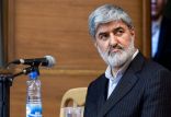 اخبار سیاسی,خبرهای سیاسی,مجلس,علی مطهری