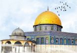 اخبار سیاسی,خبرهای سیاسی,اخبار سیاسی ایران,قدس شریف