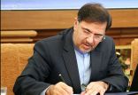 اخبار اقتصادی,خبرهای اقتصادی,مسکن و عمران,آخوندی