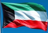 اخبار سیاسی,خبرهای سیاسی,سیاست خارجی,پرچم کویت