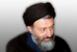 اخبار سیاسی,خبرهای سیاسی,اخبار سیاسی ایران,بهشتی