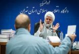 اخبار اقتصادی,خبرهای اقتصادی,اقتصاد کلان,قاضی مقیسه