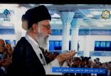 اخبار سیاسی,خبرهای سیاسی,اخبار سیاسی ایران,مقام معظم رهبری